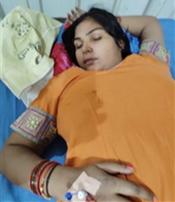emergency ward