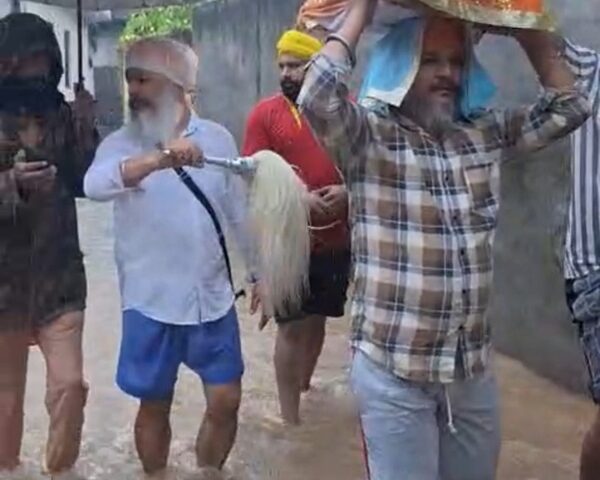flood water