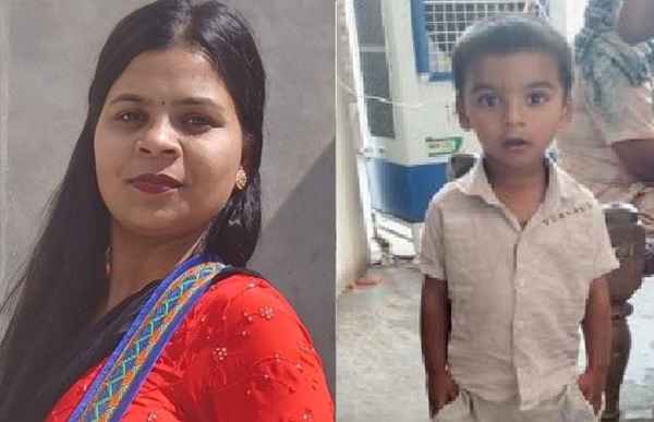 mother and son