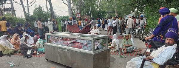 dharna