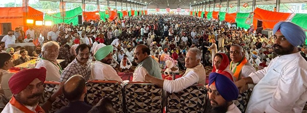 Kisan Mazdoor Fateh Rally