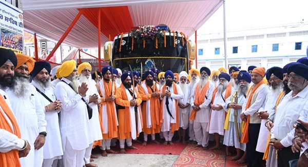 Nagar Kirtan