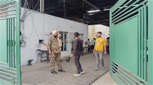 Phagwara Sugar Mill