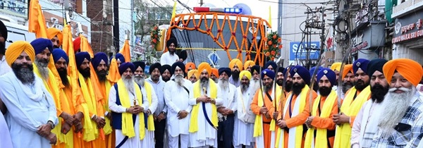 Shahidi Nagar Kirtan