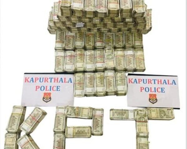 2.05 crore hawala money