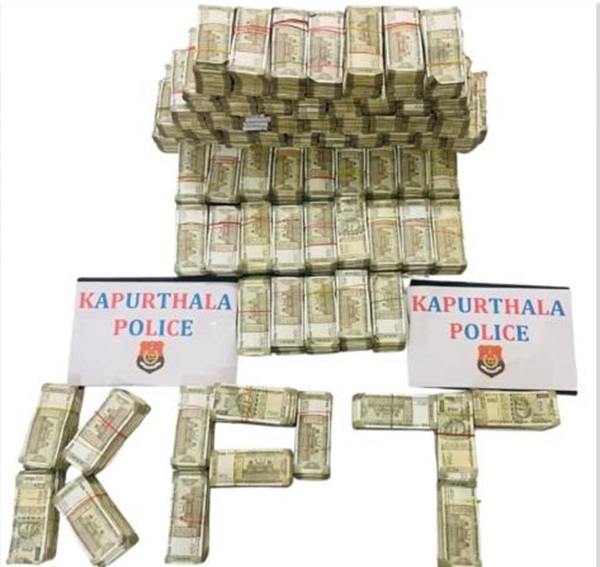 2.05 crore hawala money