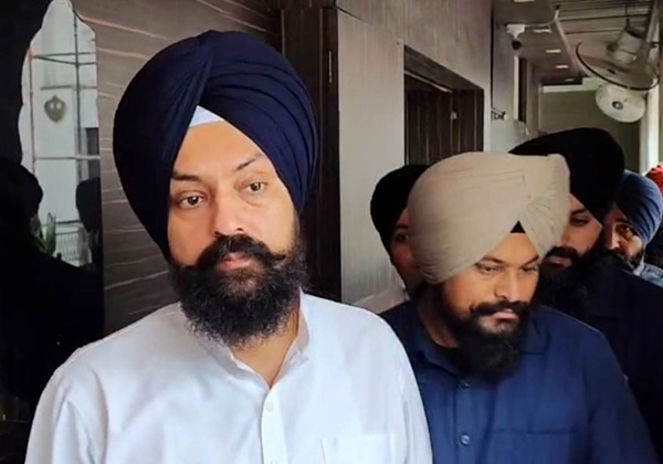 Bhupinder Ginni