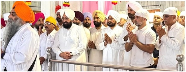 Gurdwara Baba Buddha Sahib