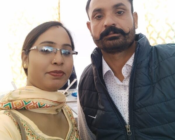 Husband-wife died
