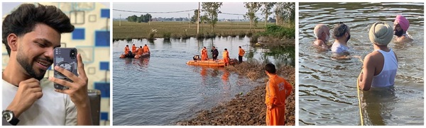 Kiran river