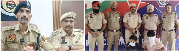 Police action