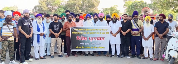 Protest march