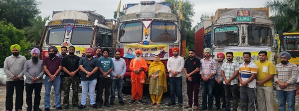 Sant Seechewal