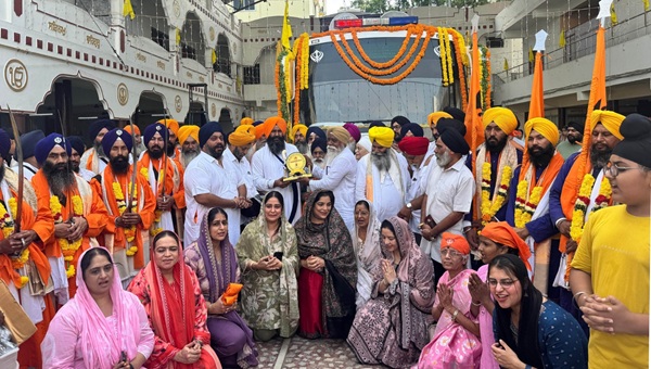 Shahidi Nagar Kirtan