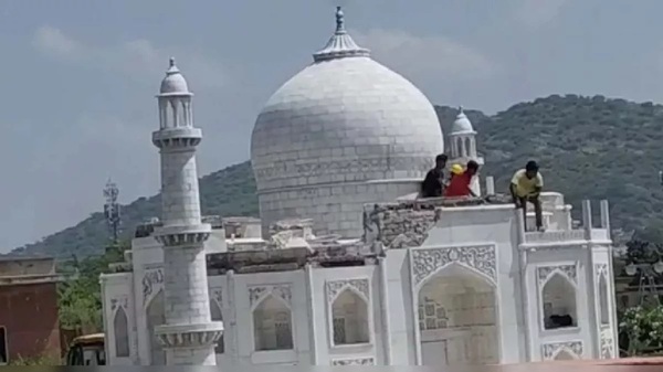 Taj Mahal