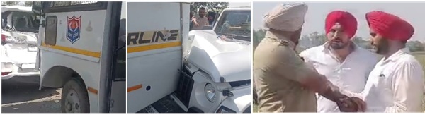 accident