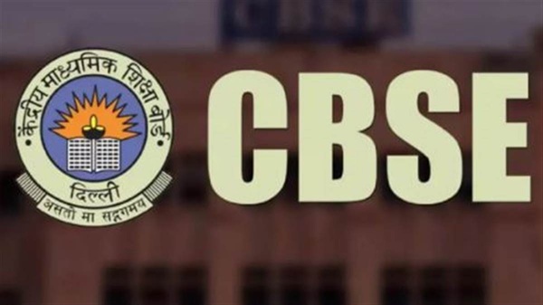 cbse_exam