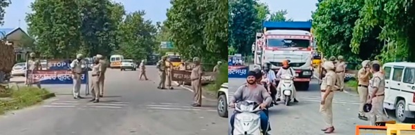 police cantonment