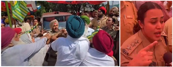Nabha