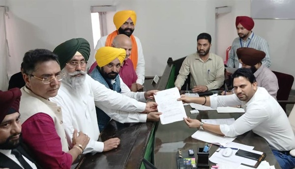 AAP nomination
