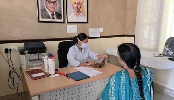Aam Aadmi Clinic