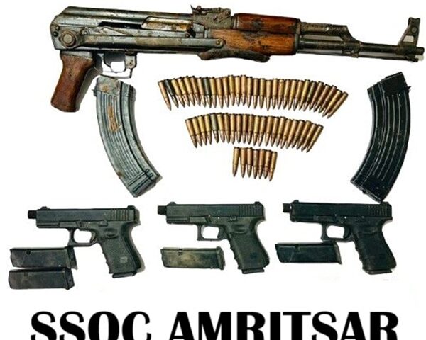 Arms recovered