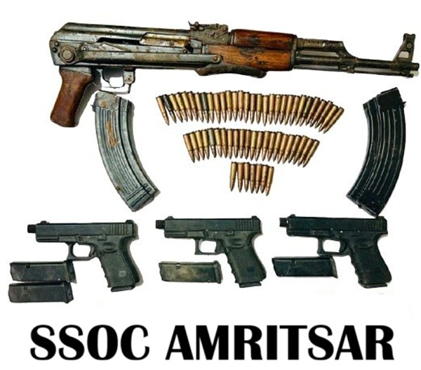 Arms recovered