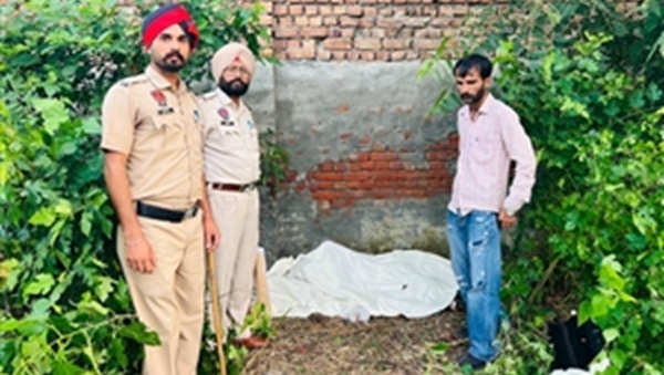 Bathinda Crime