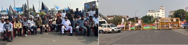 Bhandari bridge jammed