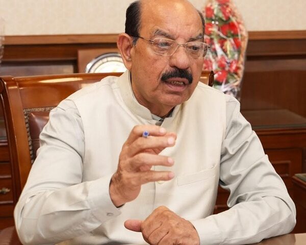 Cabinet Minister Mohinder Bhagat