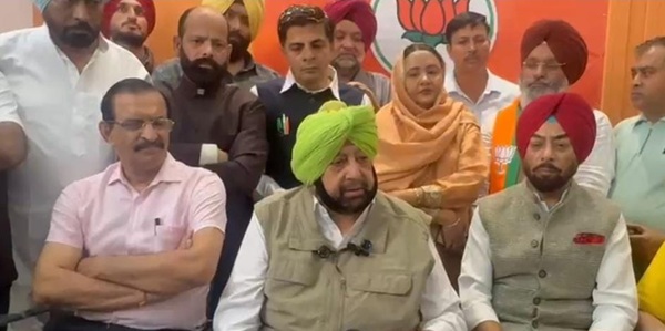 Captain Amarinder Singh