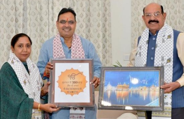 Chief Minister Rajasthan