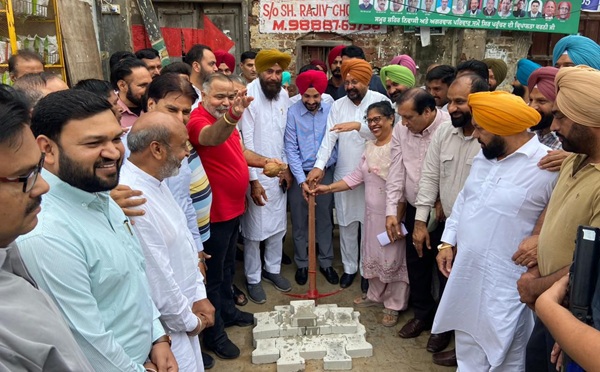 Dhuri city