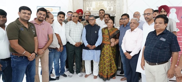 Governor Kataria