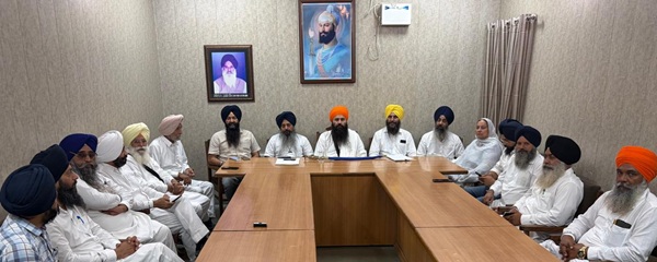 Haryana Committee