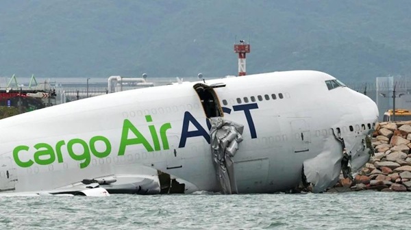 Hong Kong International Airport