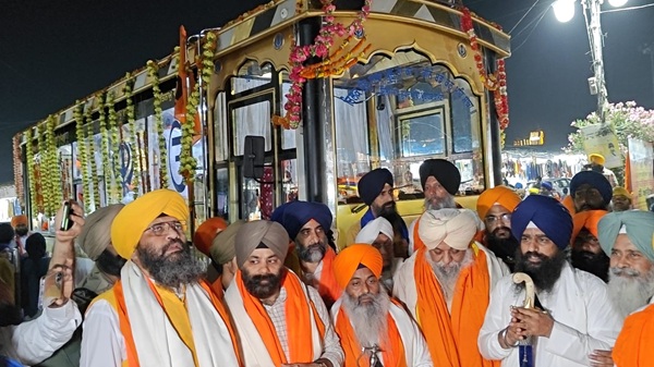 Jagriti Yatra