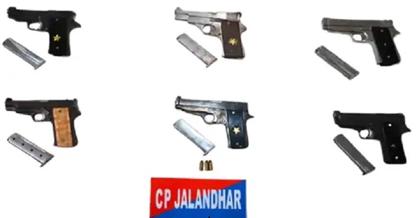 Jalandhar Police