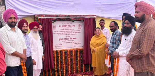 MLA Narendra Kaur