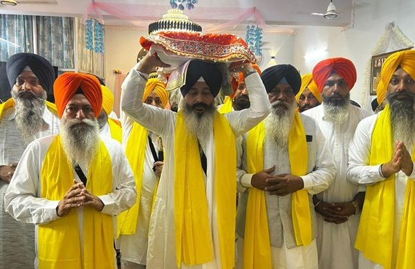 Nagar Kirtan