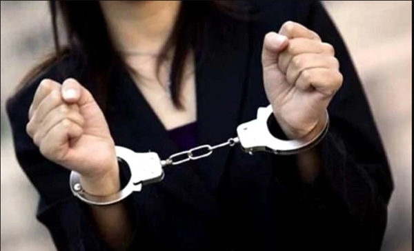 Pakistani woman arrested