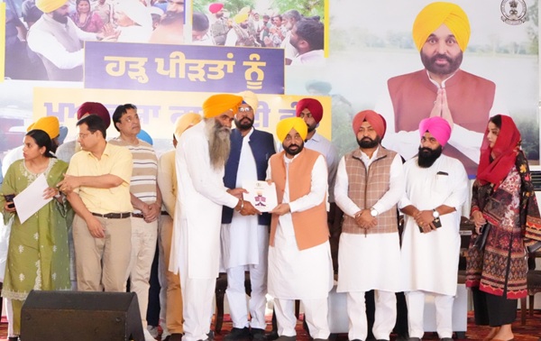 Punjab government