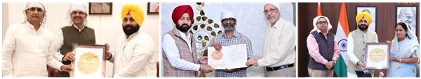 Punjan-Breaking-news