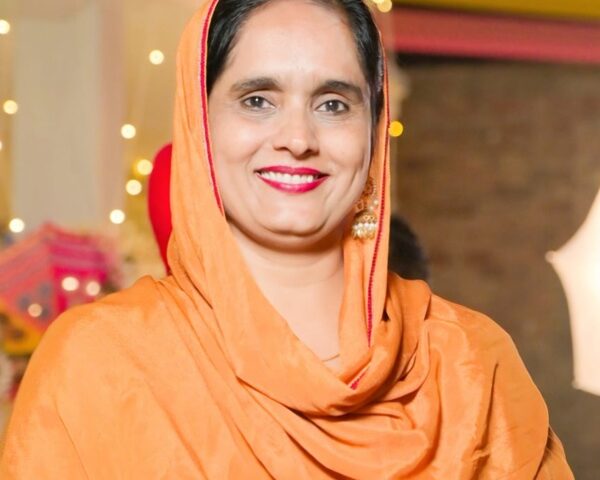 Rupinder Kaur Gill