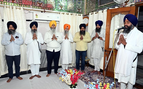 Sri Akhand Path Sahib