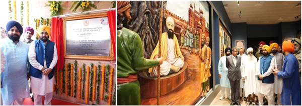 Sri Anandpur Sahib