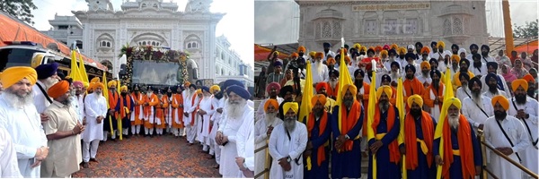 Sri Hazur Sahib