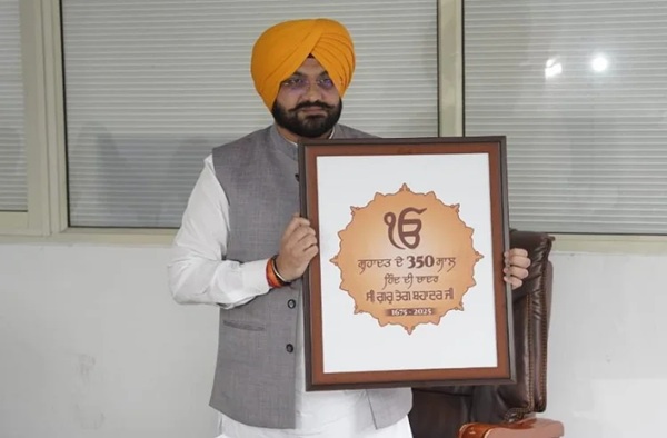 Tarunpreet Singh Saund