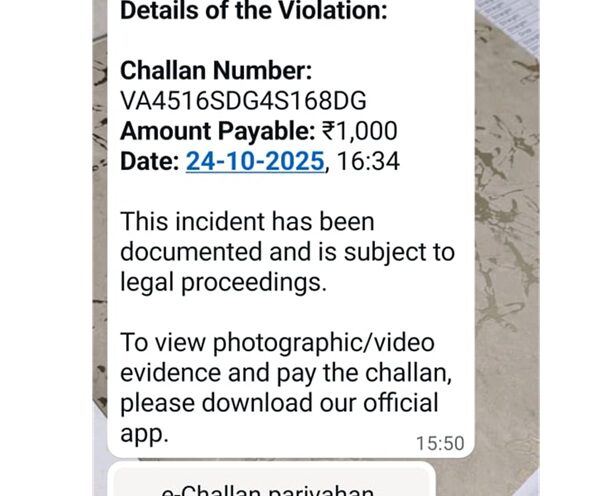 WhatsApp Hack
