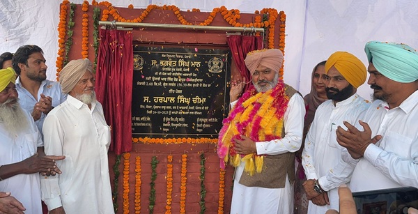 foundation stone